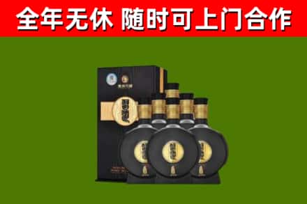 广安市烟酒回收习酒1988.jpg