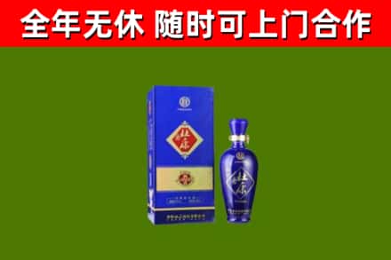 广安市烟酒回收杜康.jpg