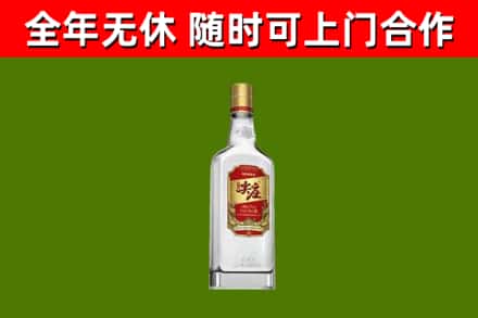 广安市烟酒回收尖庄酒.jpg