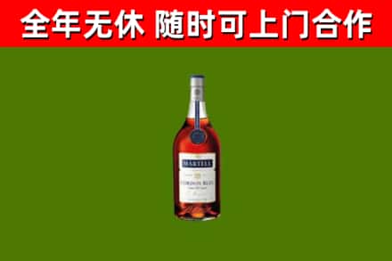 广安市回收蓝带洋酒